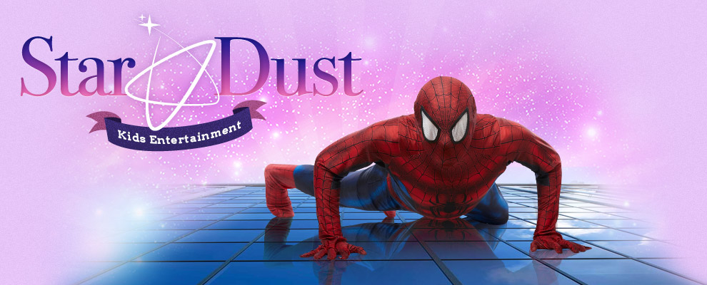Spiderman Kids Party Entertainment